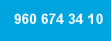 960 674 34 10 960 674 34 10